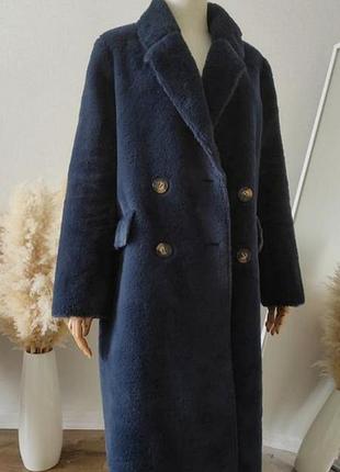 Шуба дублянка синя пальто хутро штучне