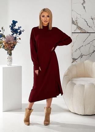 Сукня оверсайз туреччина