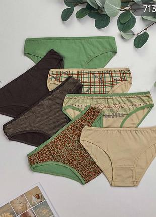 Жіночі бавовняні труси сліпи nicoletta норма, комплект (7 шт.) розміри: m