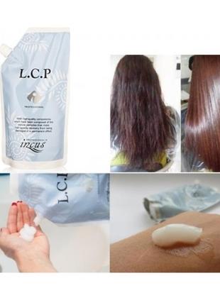 Маска для восстановления и лечения волос incus l.c.p3 фото