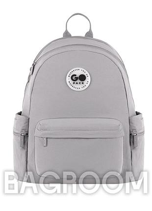 Рюкзак gopack education teens go26-2510m-2 сірий