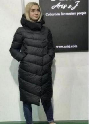 Куртка пальто пуховик