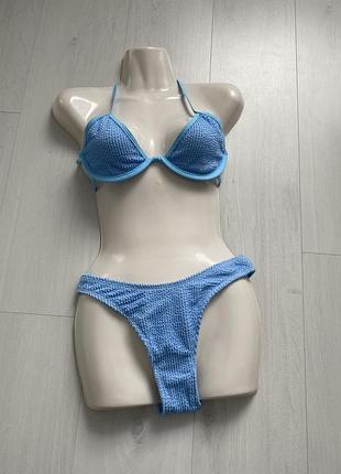 Купальник жаточка