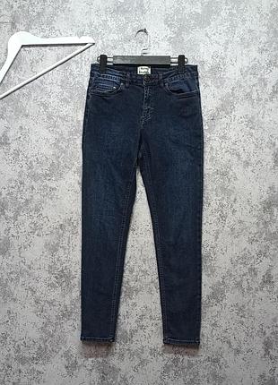 Джинси від бренду acne studios