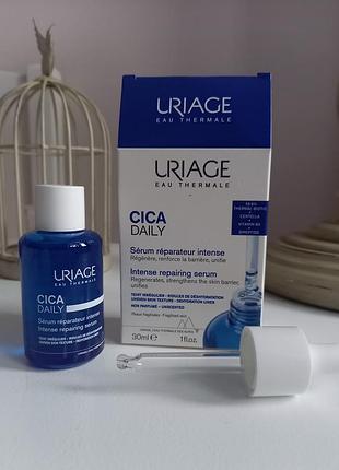 Uriage cica daily intense repairing serum відновлююча сироватка для ослабленої шкіри, 30 мл