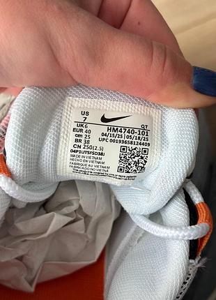 Nike air max 95 og bright mandarin 4