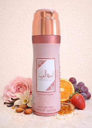 Парфюмированный дезодорант-спрей al arab prive rose, 200 мл
