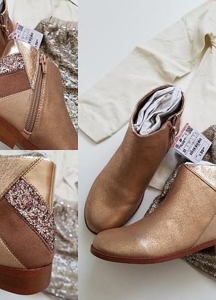 Ошатні черевики zara girl