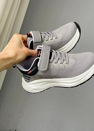 Кросівки для хлопчика