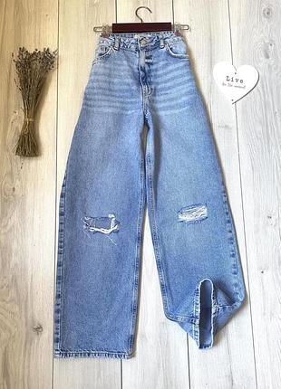 Широкі жіночі рвані  щільні джинси new look з високою посадкою