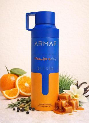Парфумований дезодорант-спрей чоловічий mandarin sky elixir, 200 мл