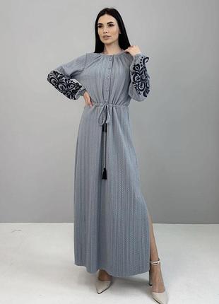 Сукня жіноча довга в українському стилі