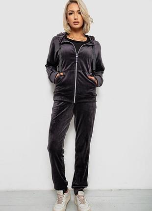 Спорт костюм4122 женский р.42-44-46-48-50 велюровый\с капишоном\молния