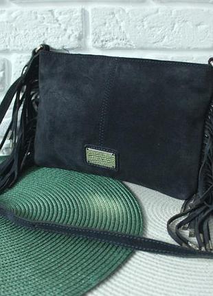 Butterfly сумка з натуральної замші з бахромою