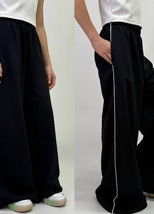 Модні штани баггі для дівчат