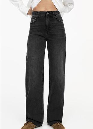 Чорні джинси прямі з високою посадкою
