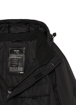 Куртка cropp xxl 2