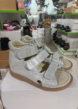 💛детские ортопедические босоножки, натуральная кожа, размер 26