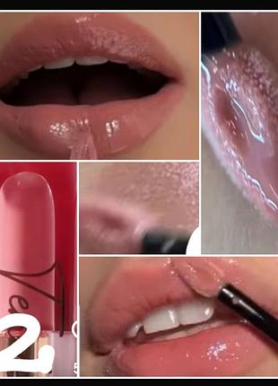 Patricia ledo tender vender gloss блеск для губ