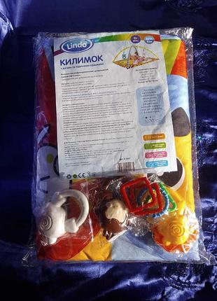 Дитячій багатофункціональний килимок lindo