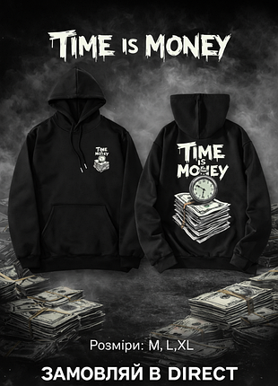 Худи “time is money”