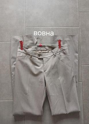 Вовняні штани класичні