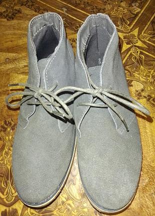 Черевики на хлопчика