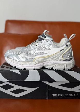 Off-white be right back white silver