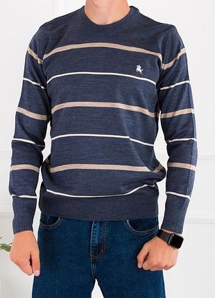 Мужская кофта