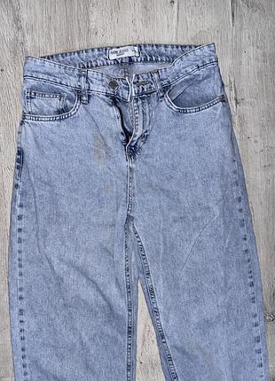 Блакитні джинси | чоловічі джинси | джинси | голубі джинси | голубі чоловічі джинси