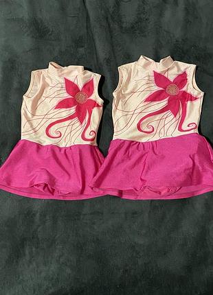 Гімнастичний купальник