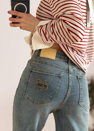 Джинси karl lagerfeld