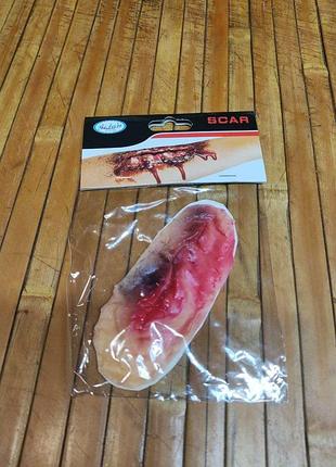 Шрам 1 силіконовий