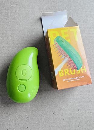 Парова щітка для вичісування шерсті pet brush usb