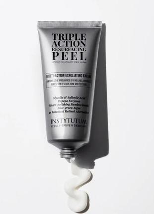 Triple-action resurfacing peel
