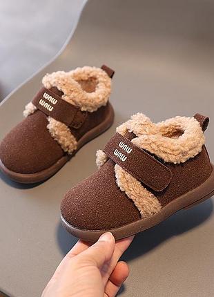 Кросівки дитячі