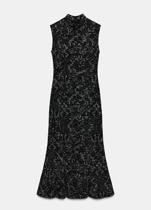 Жаккардова сукня з металізованою ниткою плаття в пол міді довге базове трендове