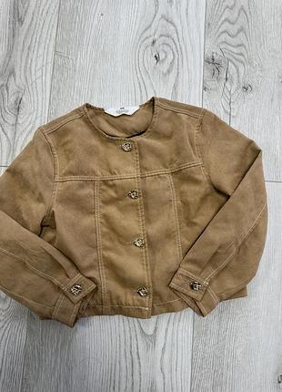 Курточка під замшу