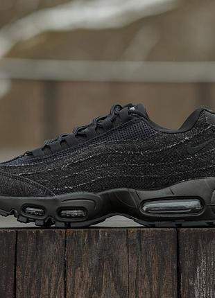 Nike air max 95 levi’s