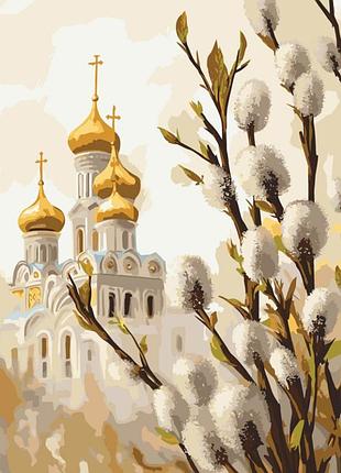 Картина по номерам "весенние колокола" ©arttem_illustration 11078-ac 40х50 см