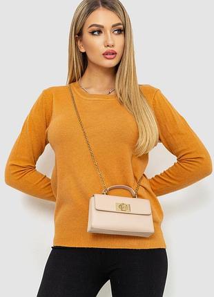 Кофта женская однотонная повседневная, цвет темно-бежевый