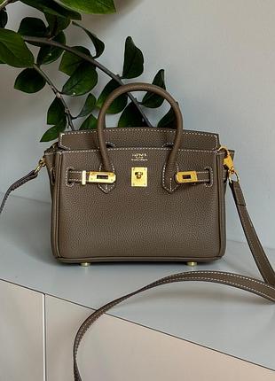 Жіноча шкіряна сумка хермес біркін 20 beige