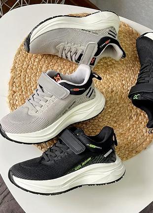 Детские кроссовки, текстильные кроссовки