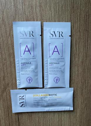 Это концентрированная сыворотка svr [a] ampoule lift smoothing concentrate и крем svr [collagen] biotic firming bouncy cream.  svr [a]