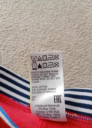 Брендовые боксеры m&amp;s. 7
