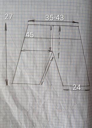 Брендовые боксеры m&amp;s. 8