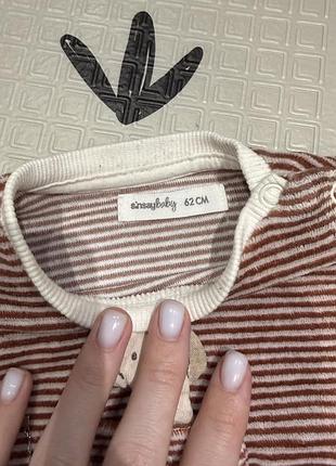 Чоловічок для малюка 4