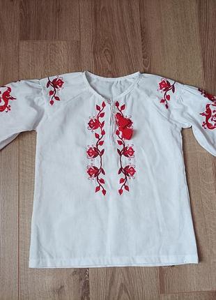 Вышиванка 122-128