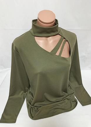 Блуза женская трикотаж