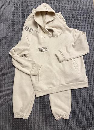 Теплий спортивний костюм